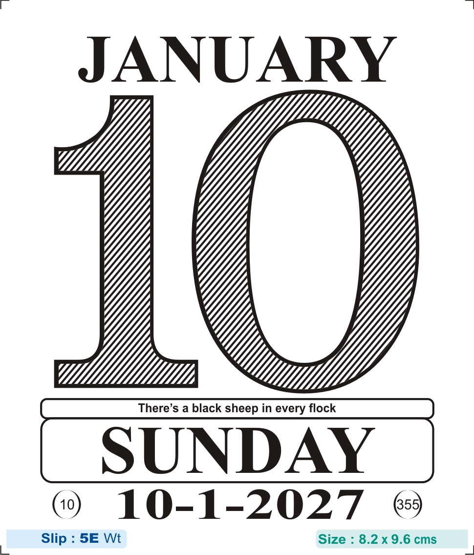 Cake Slip – English Edition Daily Quotes & Day Count Sheet | Size: 8.2 x 9.6 cms | 5E Wt