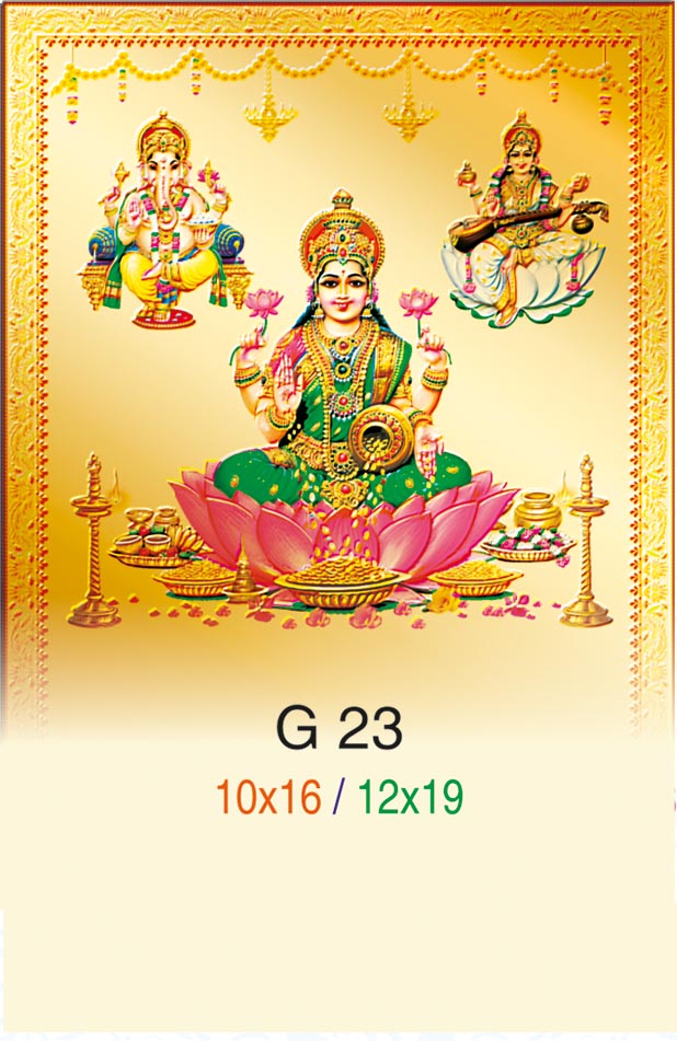 10x16 Sri Lakshmi Ganesha Saraswathi – Triple Divine Blessings of Wisdom & Wealth Gold Emboss Bed Foil ONLY SHEET