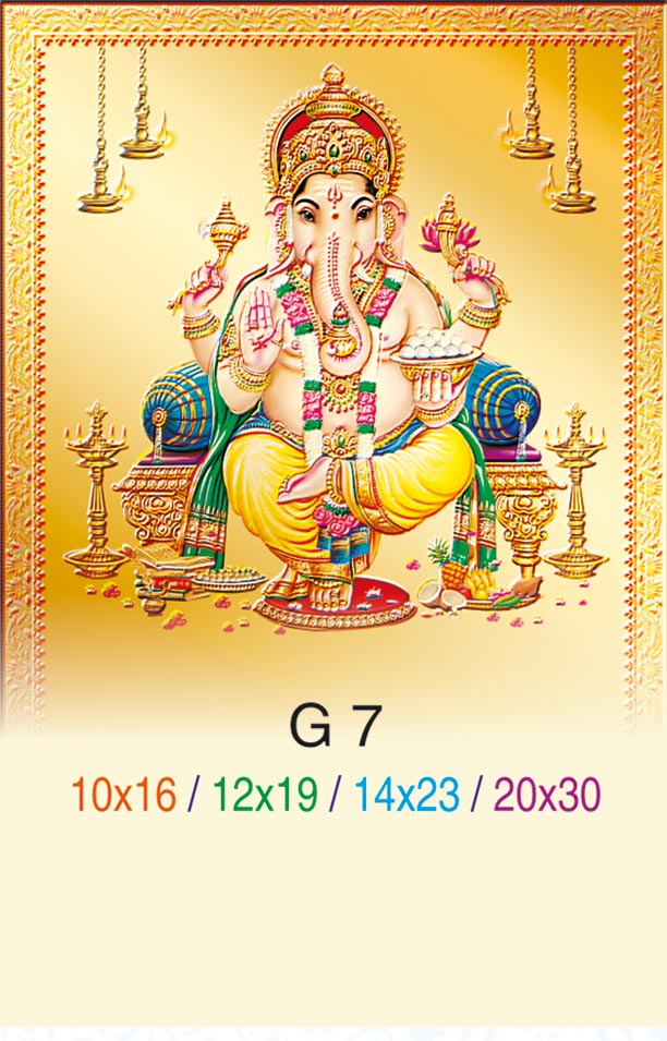 12x19 Sri Raja Ganapathi – Royal Golden Simhasanam & Modak Darshan Gold Emboss Bed Foil ONLY SHEET