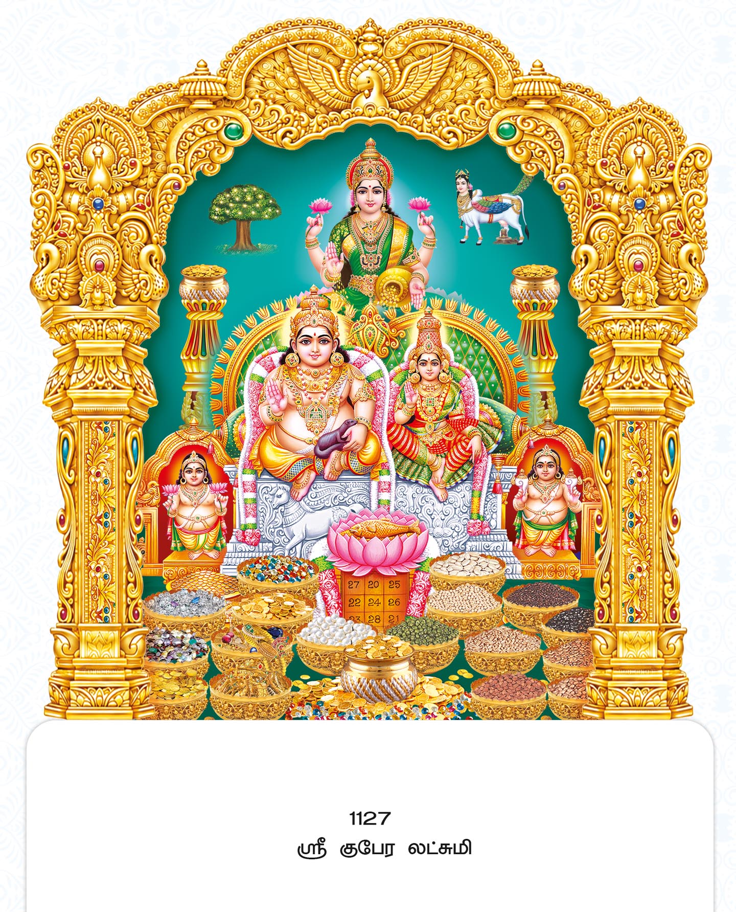 11x17 Fancy Cut Sri Kubera Lakshmi – Kalpavriksha Supreme Abundance & Wealth FC ONLY BOARD