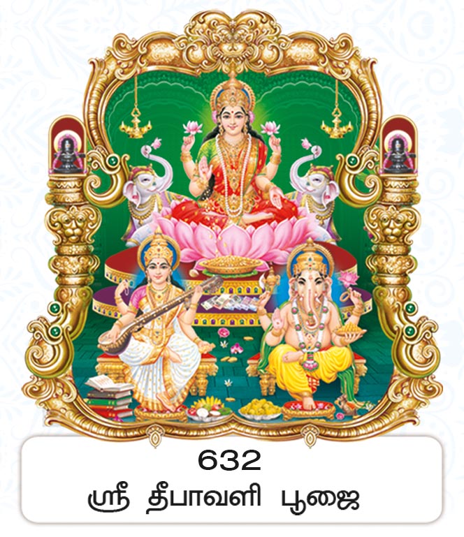 6X 9 Sri Deepavali Pooja – Auspicious Lakshmi Ganesha Saraswati FC ONLY BOARD