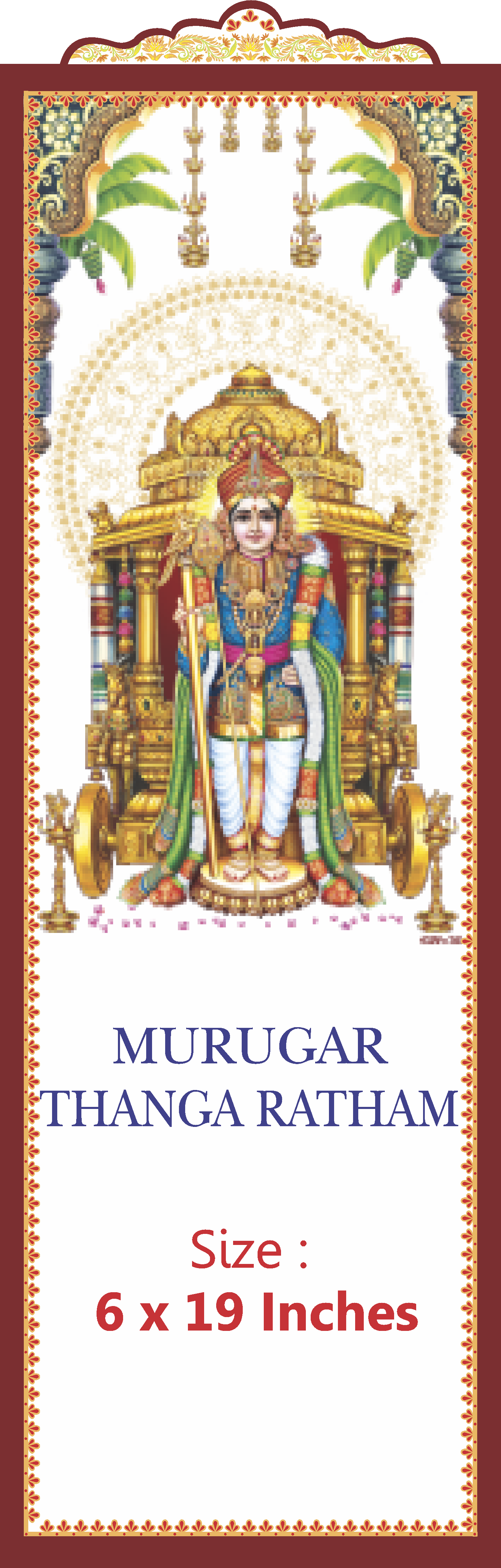 6 x 19 Sri Murugar Thanga Ratham – Royal Golden Chariot Procession & Temple Grace Gold Emboss Bed Foil ONLY SHEET