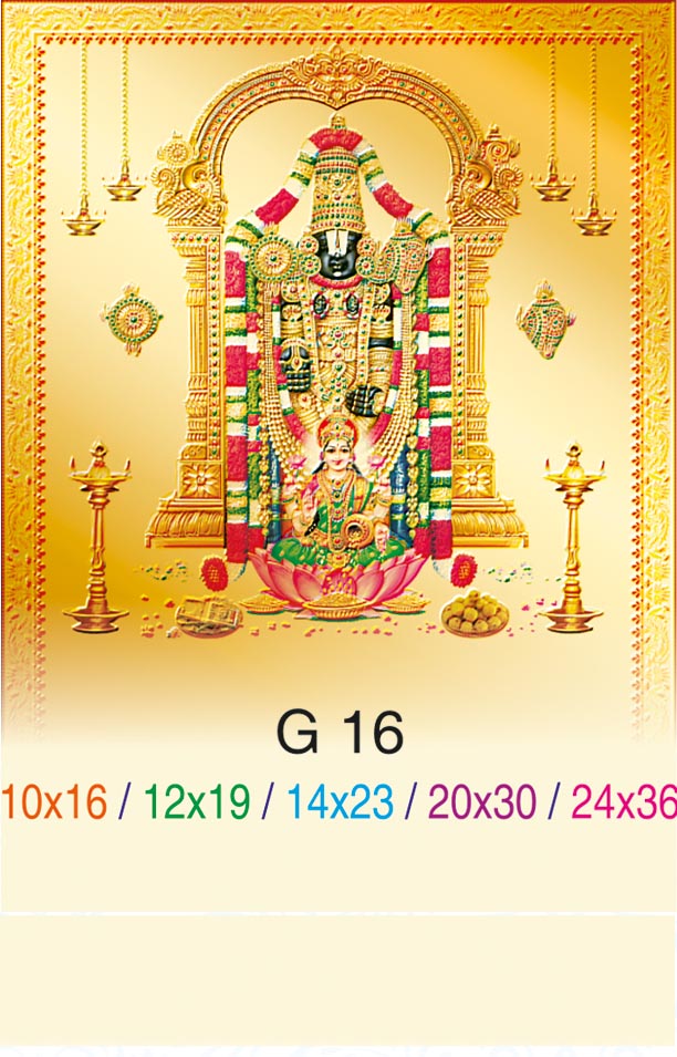 14x23 Sri Lakshmi Balaji – Auspicious Golden Mandapam & Lotus Wealth Darshan Gold Emboss Bed Foil ONLY SHEET