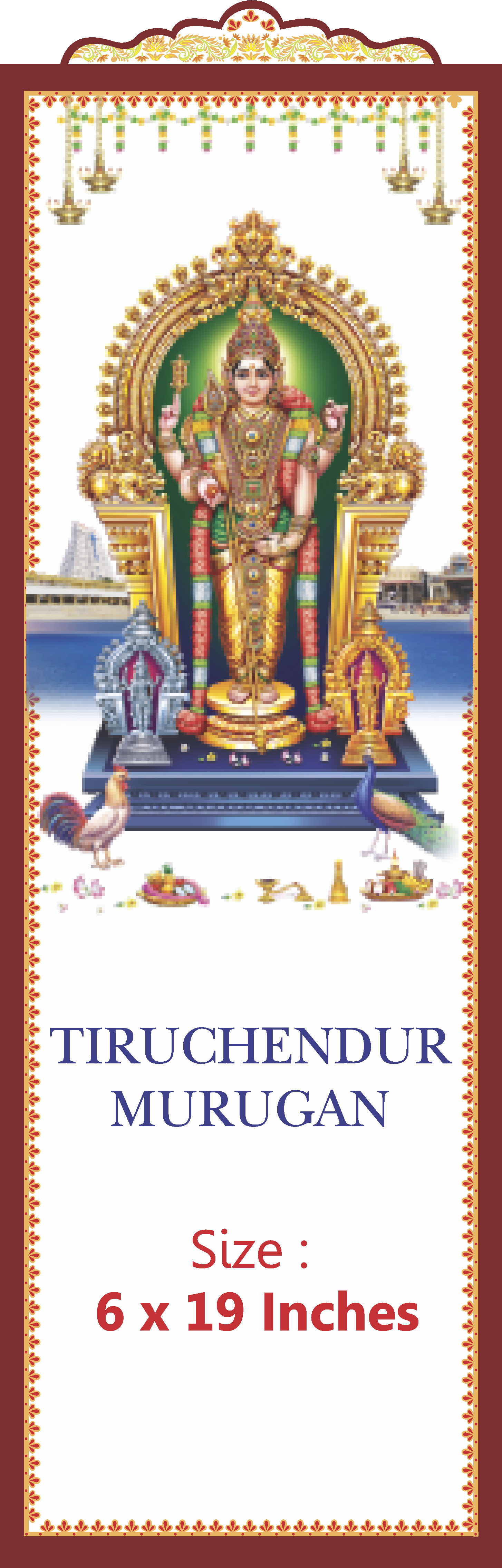 Sri Tiruchendur Murugan – Sacred Sea-Shore Temple Golden Arch & Peacock Darshan Gold Emboss Bed Foil ONLY SHEET