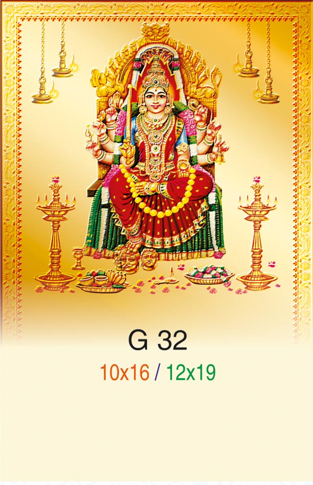 12x19 Sri Samayapuram Mariamman – Sacred Golden Throne & Trishul Divine Grace Gold Emboss Bed Foil ONLY SHEET