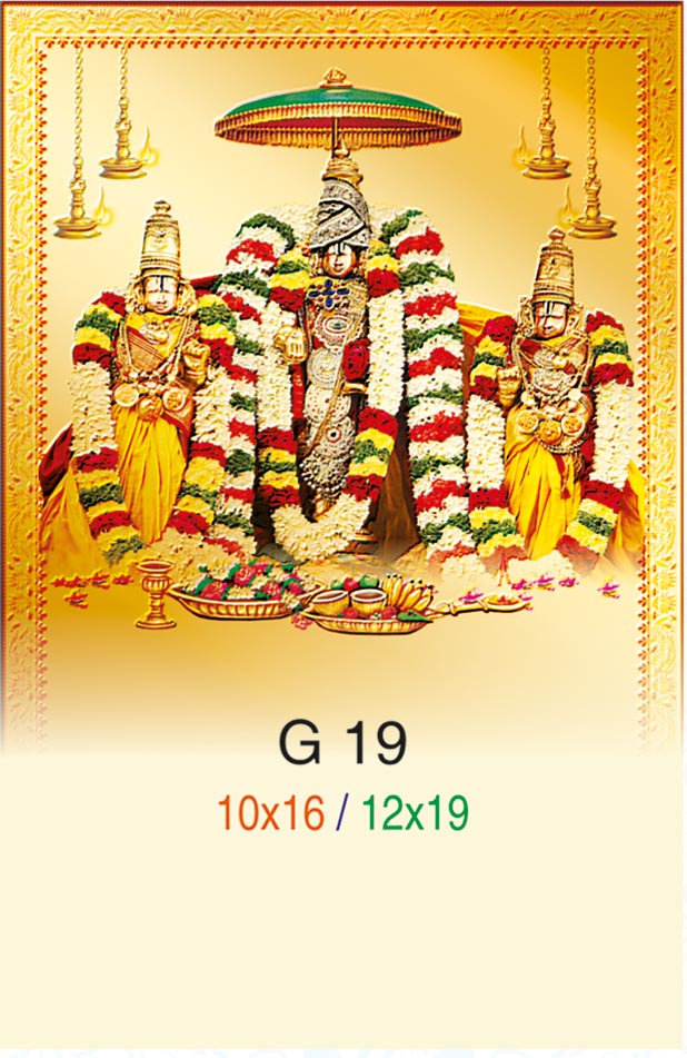 10x16 Sri Kalyana Balaji – Divine Wedding Darshan with Sridevi & Bhudevi Gold Emboss Bed Foil ONLY SHEET
