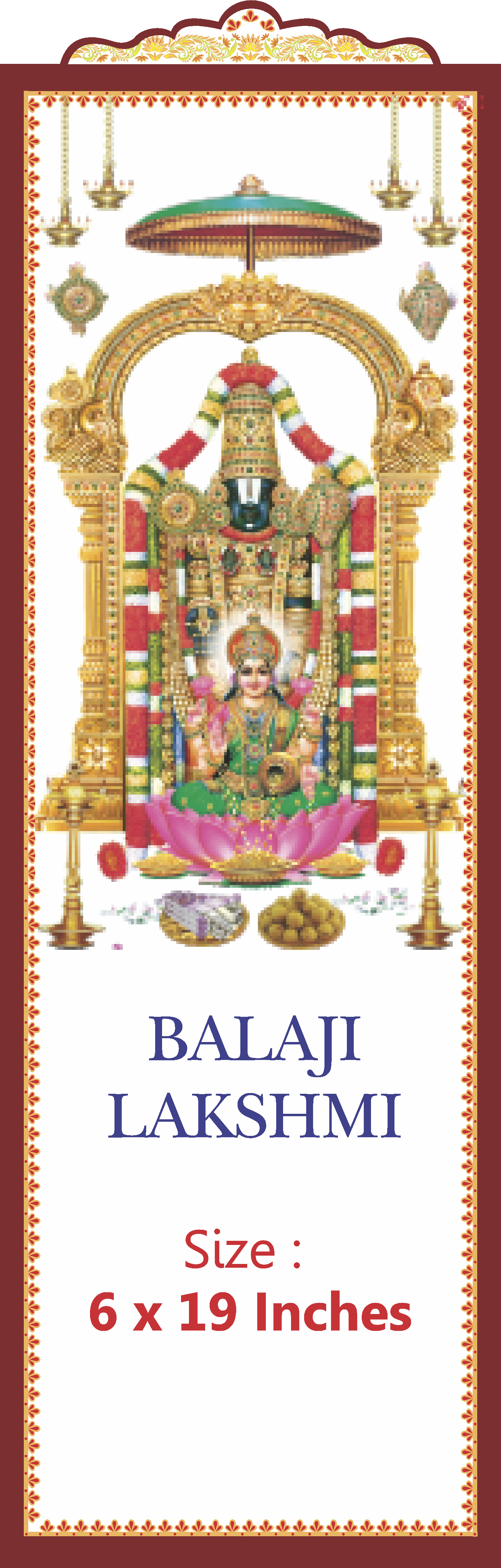 Sri Lakshmi Balaji – Auspicious Lotus Throne & Tirumala Venkateswara Grace Gold Emboss Bed Foil ONLY SHEET