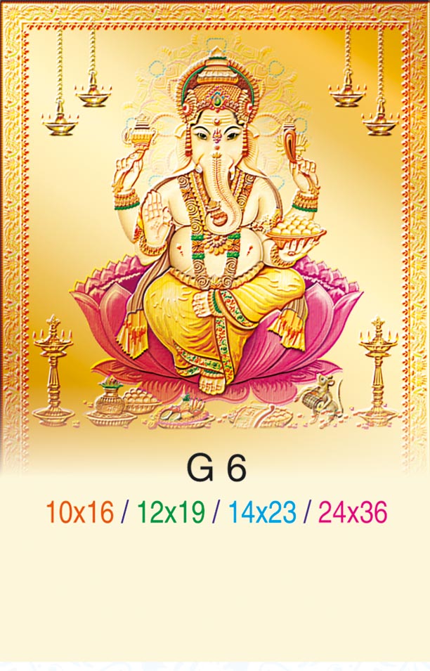 10x16 Sri Lakshmi Ganapathi – Auspicious Pink Lotus Throne & Modak Darshan Gold Emboss Bed Foil ONLY SHEET